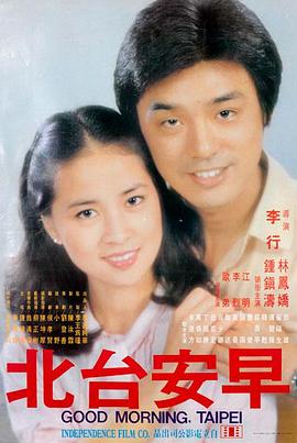 人鱼陷落番外