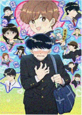 人鱼陷落花絮